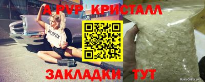 экстази Моздок