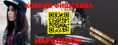экстази Моздок
