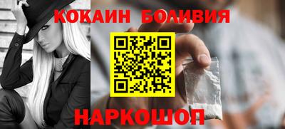 экстази Моздок