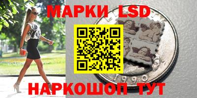 экстази Моздок