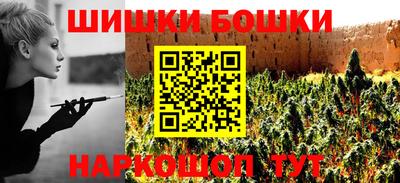 MESCALINE Можайск