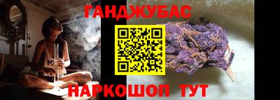 MESCALINE Можайск