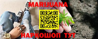 экстази Моздок