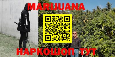 MESCALINE Можайск