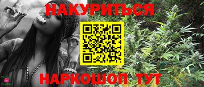 экстази Моздок