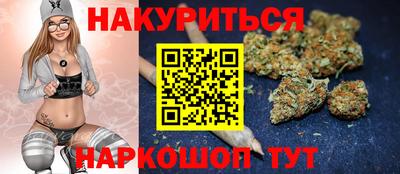 экстази Моздок