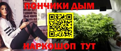 экстази Моздок