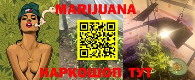 экстази Моздок