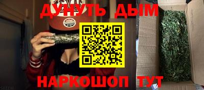 MESCALINE Можайск