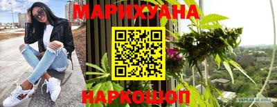 экстази Моздок