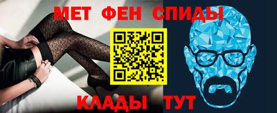соль ск Можга