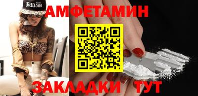 MESCALINE Можайск