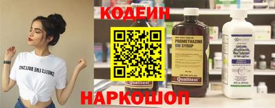 соль ск Можга