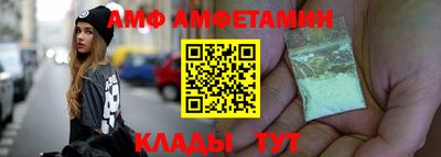 MESCALINE Можайск