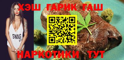 MESCALINE Можайск