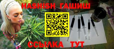 экстази Моздок