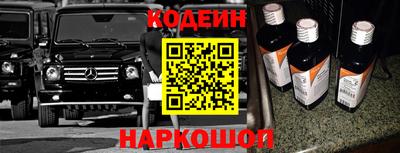 соль ск Можга