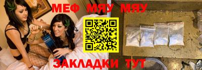 экстази Моздок